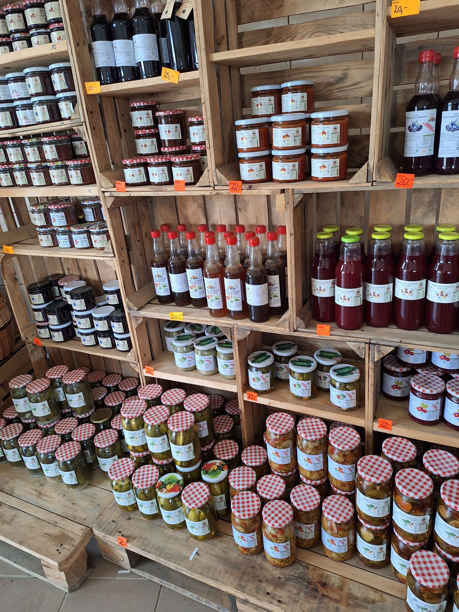 Inkubator Przetwórstwa Lokalnego